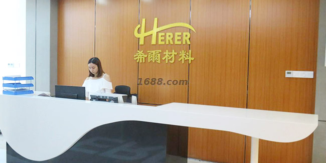 工（gōng）業清洗（xǐ）劑廠家分享手（shǒu）機工廠（chǎng）限（xiàn）用物質要求