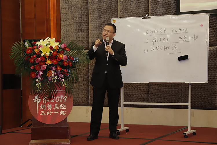 午夜免费视频材料年會08