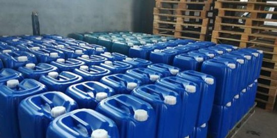 電子（zǐ）線路板（bǎn）清（qīng）洗劑