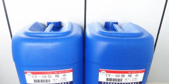 金屬除（chú）蠟水，除（chú）蠟更簡單