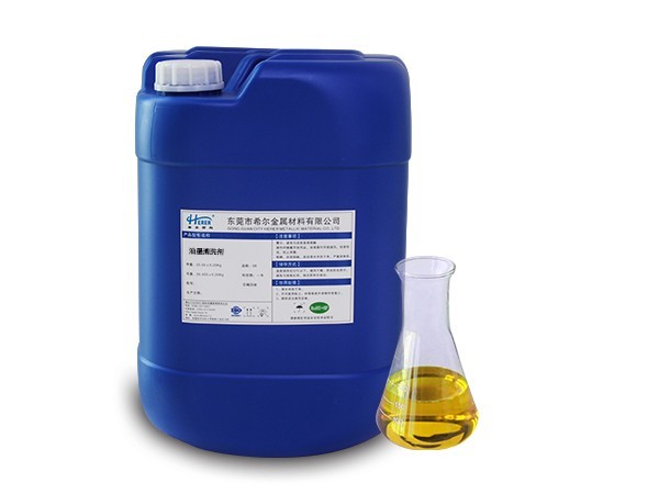 油墨（mò）清洗劑