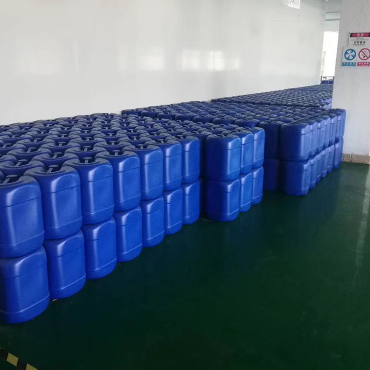 金屬油（yóu）汙清洗劑