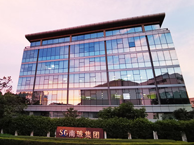 南玻集團