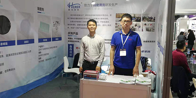 午夜免费视频材料（liào）亮相“2019深圳國際全觸與顯示展”