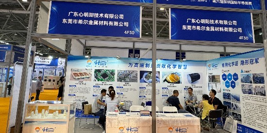 與客戶（hù）一行交流（liú）