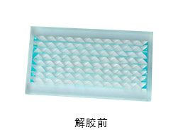 UV膠解膠（jiāo）劑在光學（xué）零部（bù）件中的應用