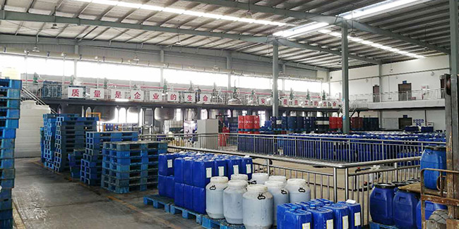 希（xī）爾材料（liào）順利通（tōng）過ISO9001-2015年審