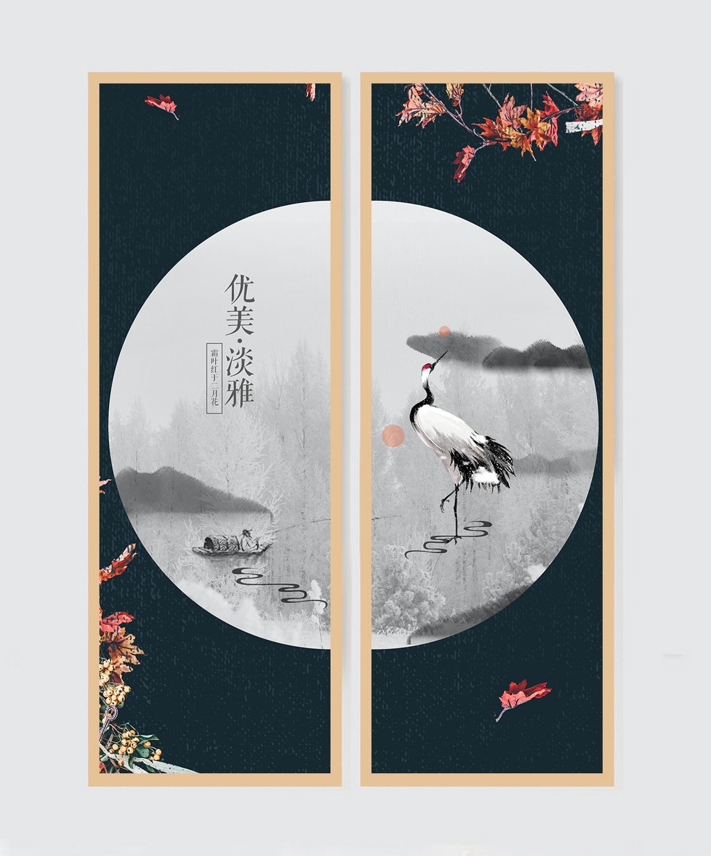  湖南17C视频聲學新材（cái）料股（gǔ）份有（yǒu）限公司