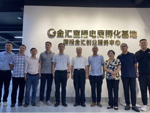  湖南17C视频聲學新材料股份有限公司