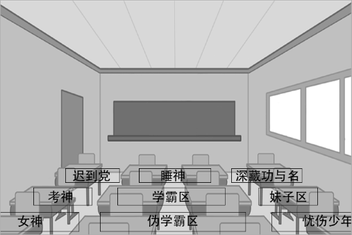  湖南17C视频（fāng）聲學新材料股份（fèn）有限公（gōng）司