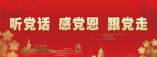  湖南17C视频聲學新材料股份有限公（gōng）司