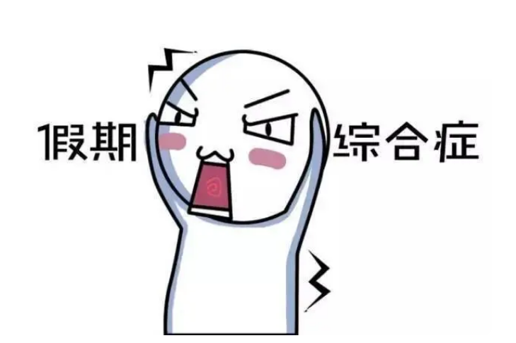 隔聲降噪、吸聲材料、吸（xī）音畫、隔音門、隔（gé）聲房、17C视频聲學（xué）、吸聲（shēng）體