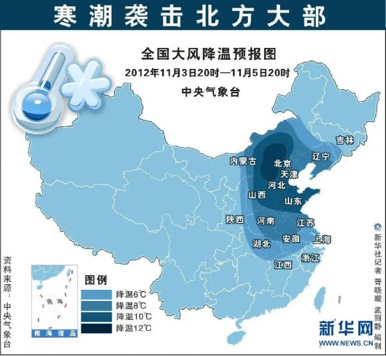 隔聲降噪、吸聲材料、吸音畫、隔音門、隔聲房、17C视频聲學、吸聲體（tǐ）