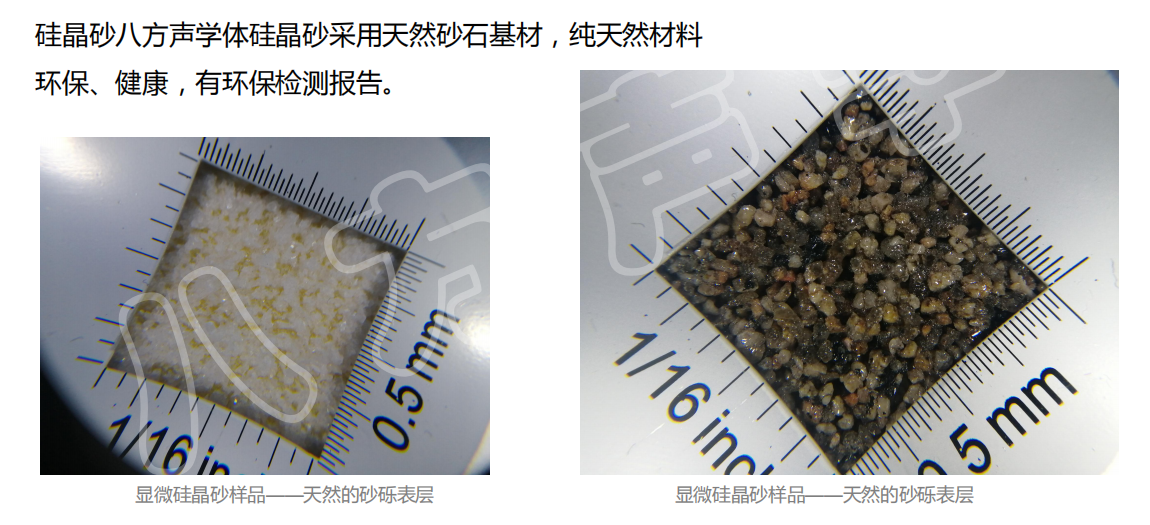 隔音門|吸音材料|隔音房|隔音門窗-湖南（nán）17C视频聲學新材料股份有限（xiàn）公司官網（wǎng）