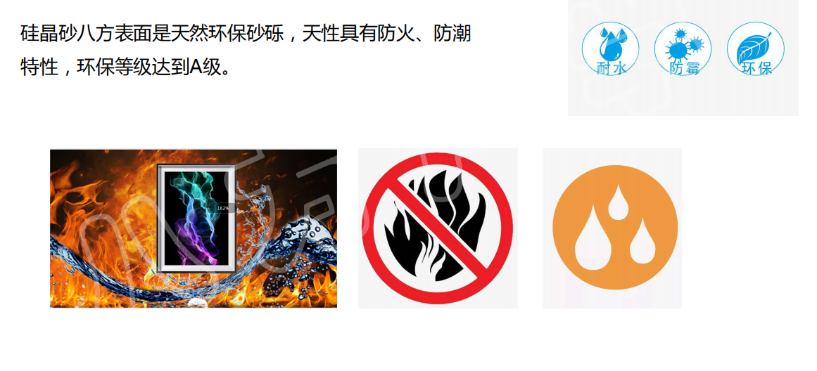 隔音門|吸音材料|隔音房|隔音門窗-湖南17C视频聲學新（xīn）材料股份有（yǒu）限公司官（guān）網