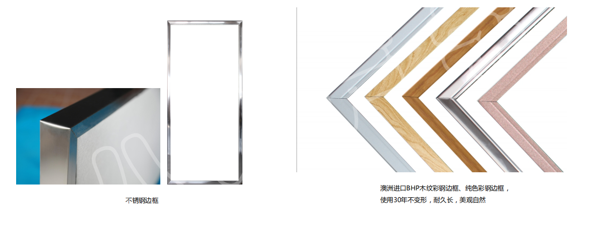 隔（gé）音門|吸音（yīn）材料|隔音房|隔音（yīn）門窗-湖（hú）南17C视频聲學新（xīn）材（cái）料（liào）股份有限公司官網