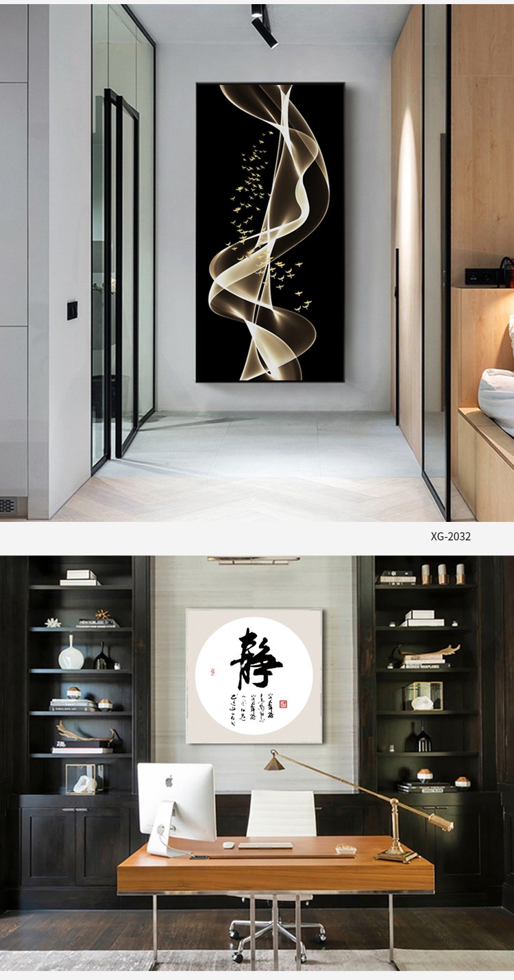 隔（gé）音門|吸音材料|隔音房|隔音門窗-湖南17C视频聲學新材料（liào）股（gǔ）份（fèn）有限（xiàn）公司（sī）官網