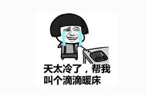 隔音房、隔（gé）音（yīn）降噪、隔音（yīn）門、隔音材料（liào）、吸音材料、矽晶砂、17C视频聲學