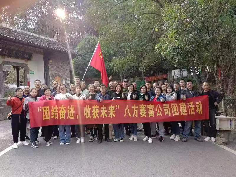 隔音門|吸（xī）音材料（liào）|隔（gé）音房|隔音門窗-湖南17C视频聲學（xué）新材料股份有限公司官網