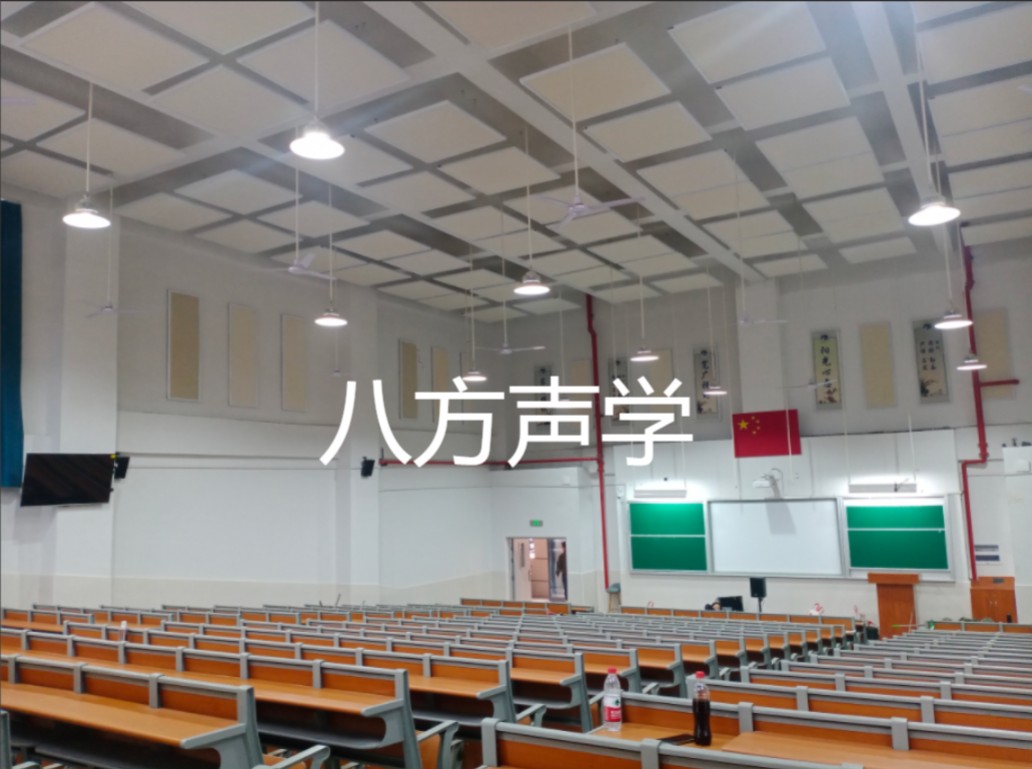 隔音房（fáng）、隔音降噪、隔（gé）音門、隔音材料、吸音材料、矽晶砂、17C视频聲學