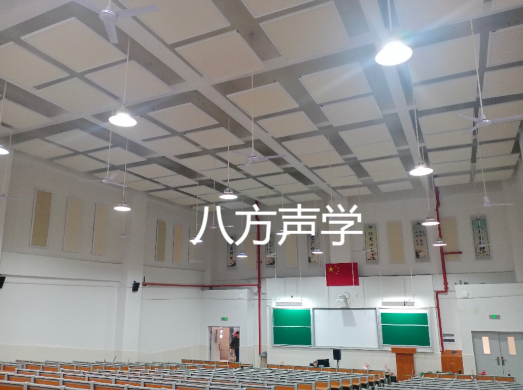 隔音房、隔音降噪（zào）、隔音（yīn）門、隔音材料、吸音材料、矽（guī）晶砂（shā）、17C视频聲學