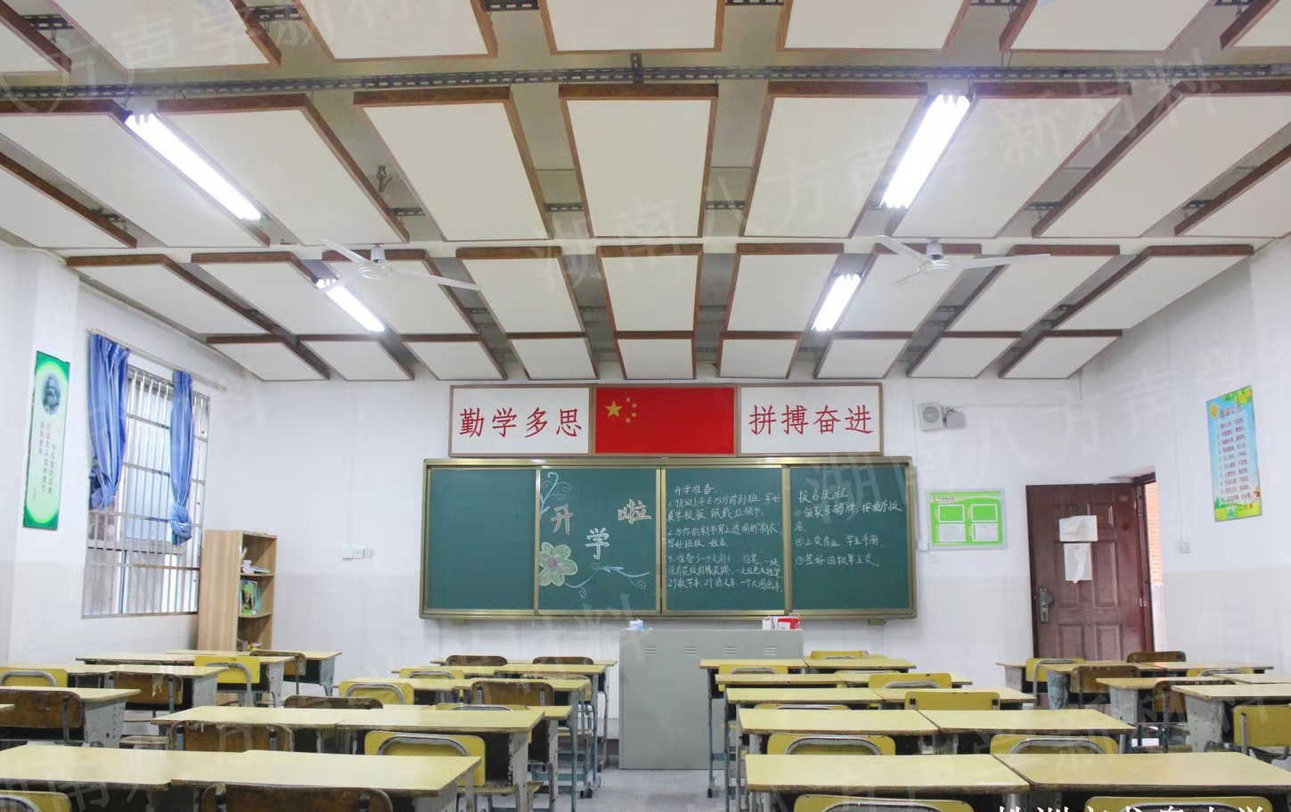 隔音房、隔音降噪、隔音門、隔音材料、吸音材料、矽晶砂、17C视频（fāng）聲學