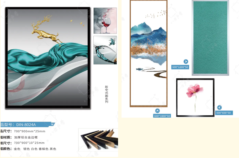 隔音門|吸音材料|隔（gé）音房|隔音門窗（chuāng）-湖南八（bā）方聲學新（xīn）材（cái）料股份（fèn）有限公司官網