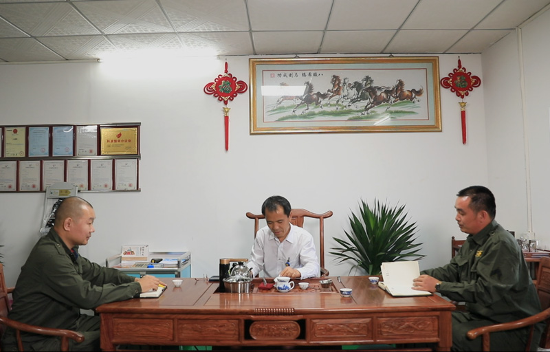 總經理辦公（gōng）室